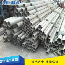 2020��Ʒ45#�o�p䓹� �������䓹� �����F��С�ڟo�p䓹�