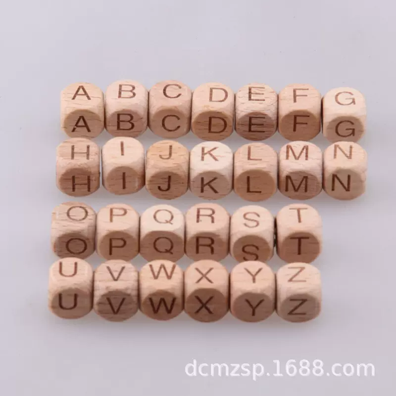 榉木26英文字母珠1.2cm带孔方块散珠环保榉木diy婴儿磨牙玩具配件