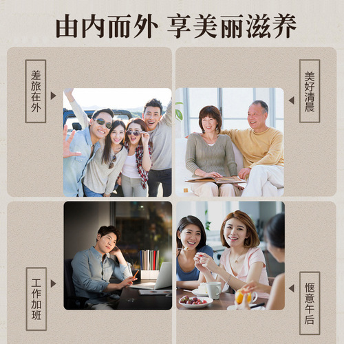 Factory Wholesale Instant Bird's Nest Beverage 8 Bottles Gift Box with Rock Sugar Bird's Nest Plant Traditional Health Supplement Food