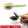 泡茶多功能304金色马克杯