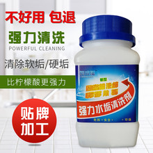 ̫��ܳ�������ˮ����ϴ�������ùܵ�ˮ��������坍��������