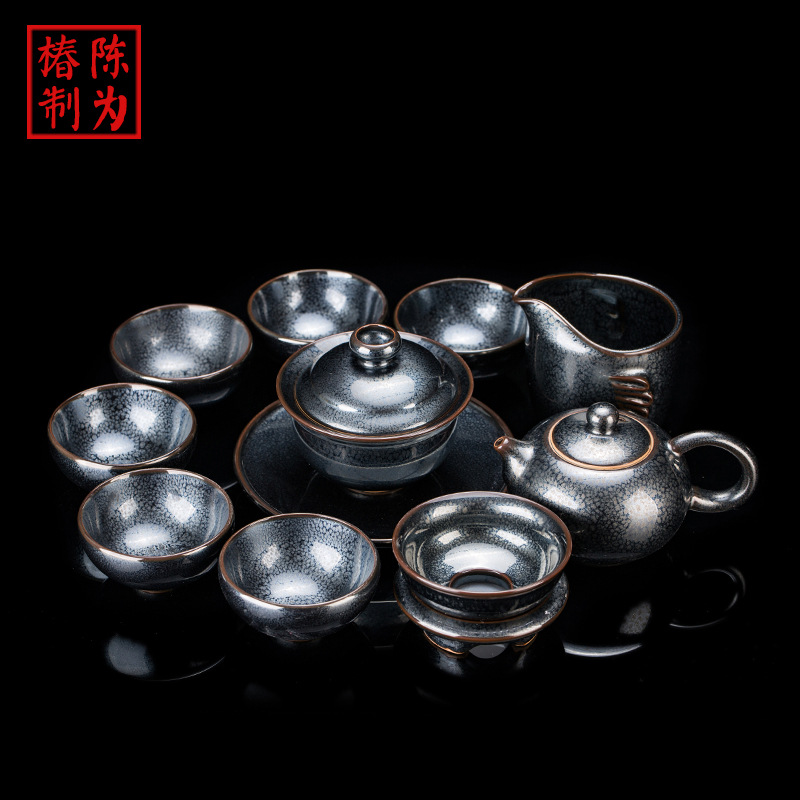 陈为椿大师建盏功夫茶具套装家用茶壶陶瓷手工功夫茶具茶壶盖碗