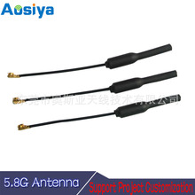 5.8G�~���쾀�����׹�5G�o�˙CFPV�����b�؃����쾀5100-5900MHz