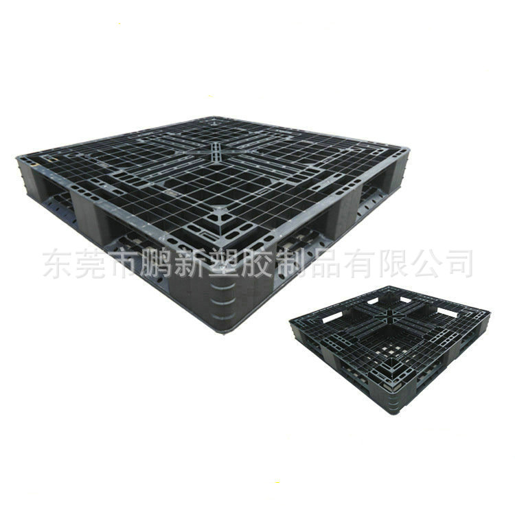 田字托盘四面进叉黑色商场周转网格塑胶托盘栈板出口塑料卡板现货
