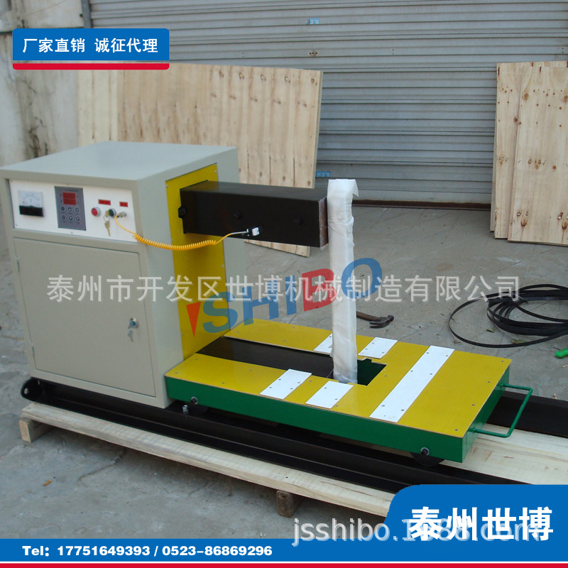 BGJ-120-4世博重型轴承加热器齿轮联轴器加热器 厂家生产基地正品