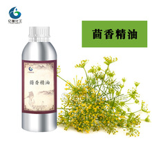 ���㾫�����l ���S�����{�䰴Ħ�η��� ����Ժ�aˮֲ�ﾫ��ԭ��