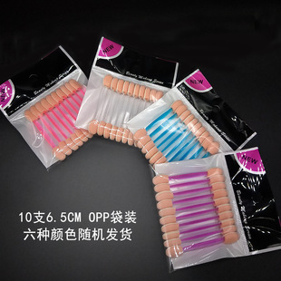 Factory sales 10 bags 5.5/6.5/7.5cm double-headed latex sponge eyeshadow stick manicure eye smudges makeup