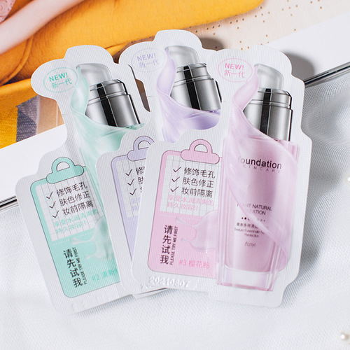 Le Kou Fen Yi brand trial size beauty makeup tool hair tie sample four small packages factory supply one-piece drop shipping