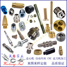 提供自动车床加工，数控车床加工，铣床加工，钻床加工，冲床加工