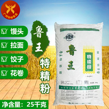 ���� �ؾ���25kg/�� �н����С���۲��������z�^�������c�決