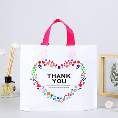 大號塑料手提袋服裝店袋子男女童裝服裝店手提袋禮品服裝袋加厚