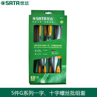 *sata���_����늹�һ��ʮ���ݽz��5�����b�M�������ݽz��09334