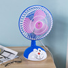 Automatic small table air fan for elementary school students