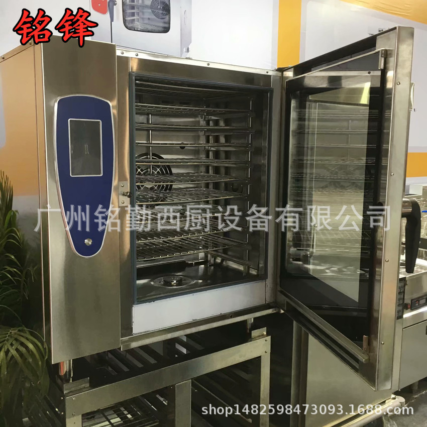 十层商用电脑版触摸屏万能蒸烤箱烤烹饪箱热风循环烤箱