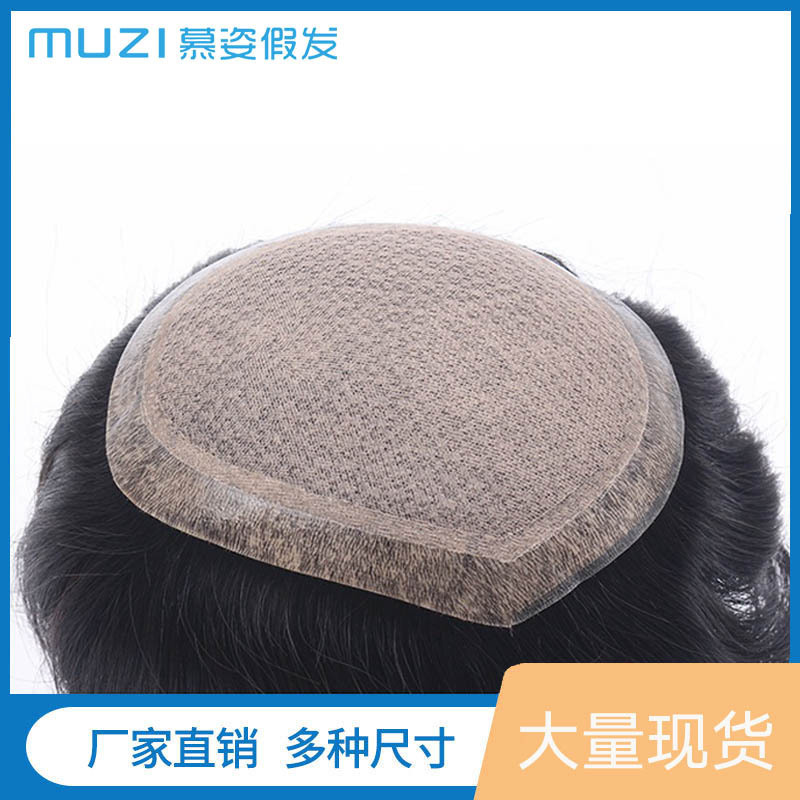 Full real hair replacement piece middle-aged hair replacement piece hand-woven men's head hair replacement piece wig delivery needle Plus peripheral needle