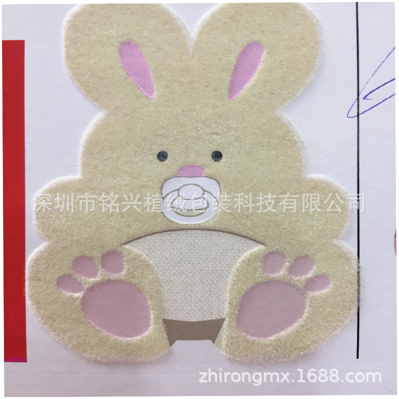 非标来图来样植绒彩卡套位60-160克纸张套位准确量大优惠植绒布