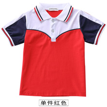 2020新款夏装中小学儿童校服英伦风短袖短裤裙子活动班服一件代发