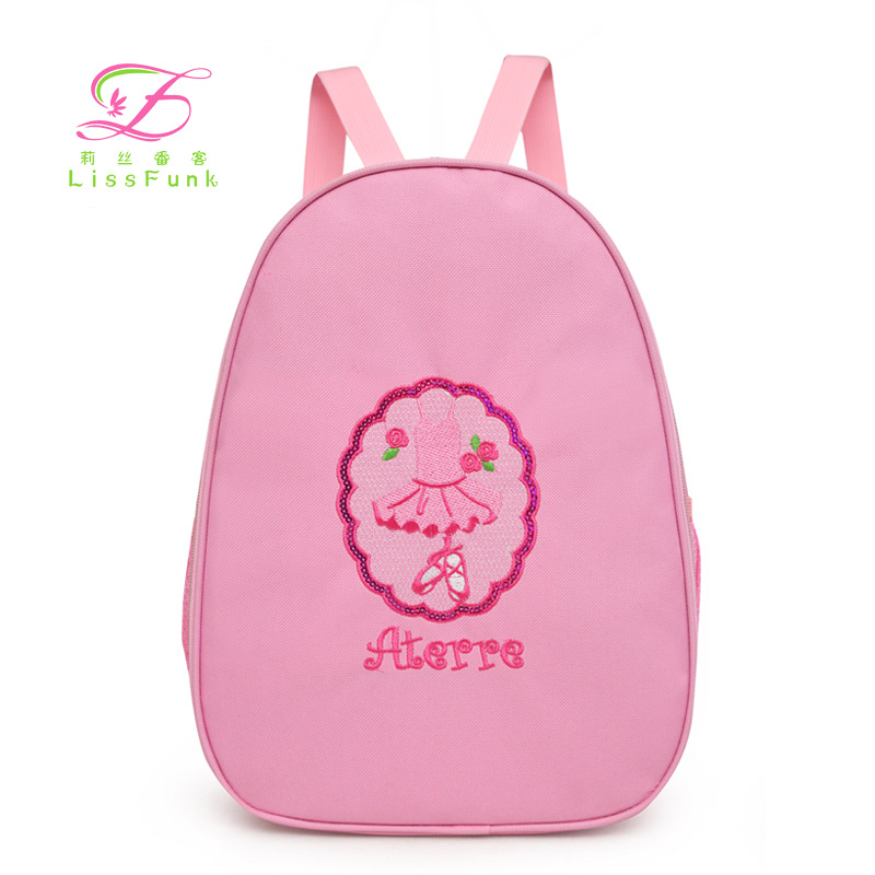 Dance bag new children's schoolbag Korean fashion girls dance shoulder dance bag manufacturers wholesale printable LOGO