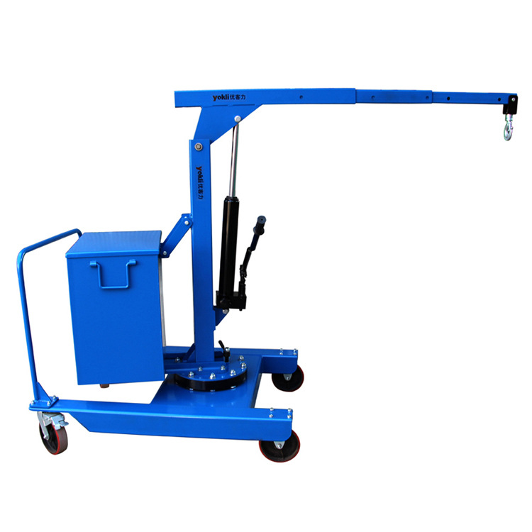 【批发销售】YKLX550旋转式移动小吊机|旋转式平衡重式单臂吊|