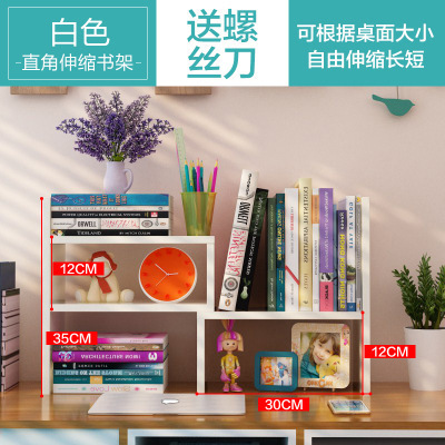象牙白色【送专用螺丝刀】