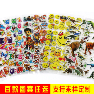 �S��ֱ�N��ͯ��ͨ�����N�� �׃��@���������N ����������w�N��