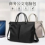 两用办公商务大容量电脑包