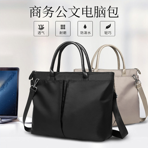 New business briefcase, office simple, versatile, casual, portable shoulder bag, dual-purpose large-capacity cross-body computer bag