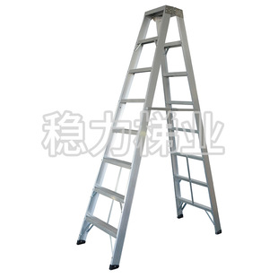 �Ӻ��X�Ͻ������� 8�������ۯB��y������  �����p�����������l