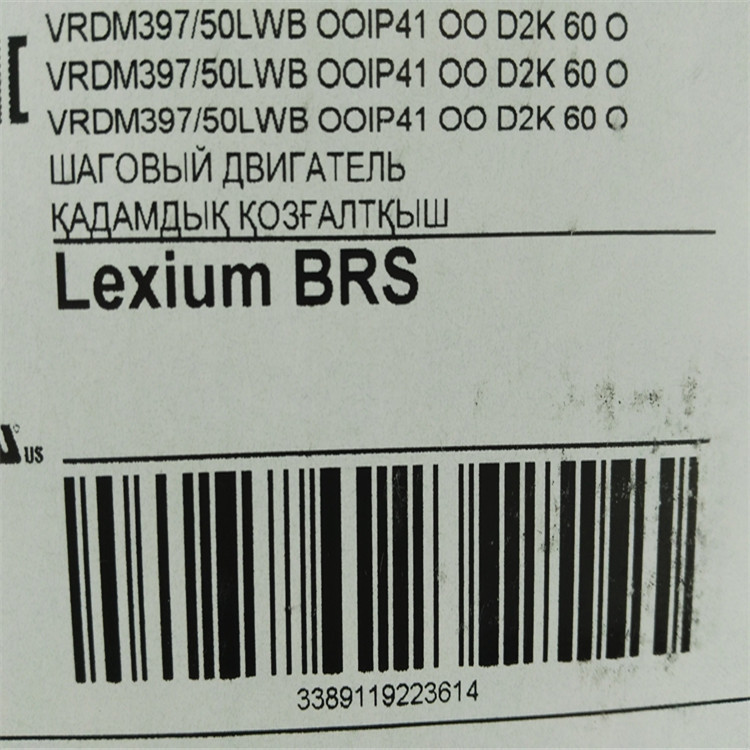 供应德国berger lahr 百格拉步进电机 VRDM39750LWB