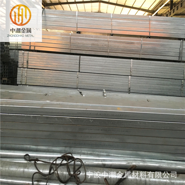 供应镀锌管Q195-- Q235热镀锌管 镀带管 圆管 方管规格齐全