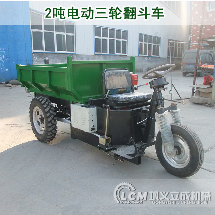 加工制作72v3000w三轮车 成人电动三轮拉货车 一米二长车厢电动车