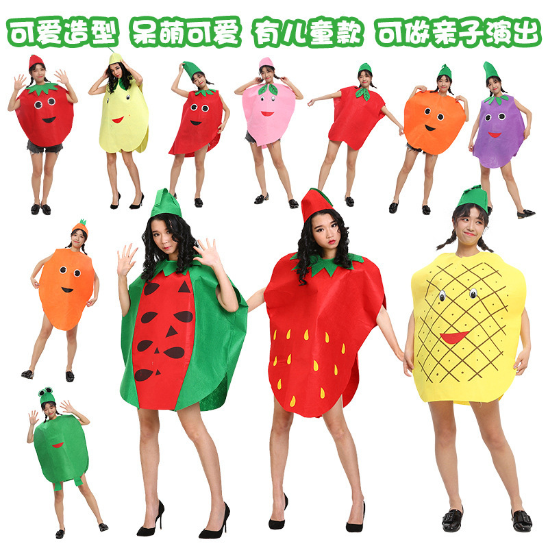 Adult Children's Day Performance Costume Non-woven Fruit and Vegetable Handmade Environmentally Friendly Show Clothes Adult Children's Day Performance Costume Non-woven Fruit and Vegetable Handmade Environmentally Friendly Show Clothes
