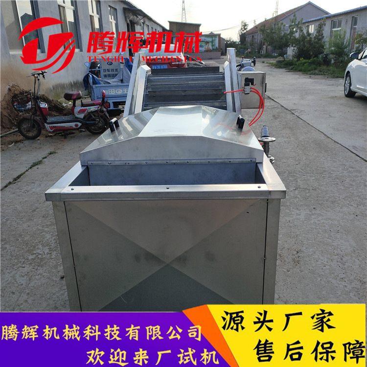 巴士杀菌流水线 水果罐头低温杀菌设备 水浴式包装袋巴士杀菌机