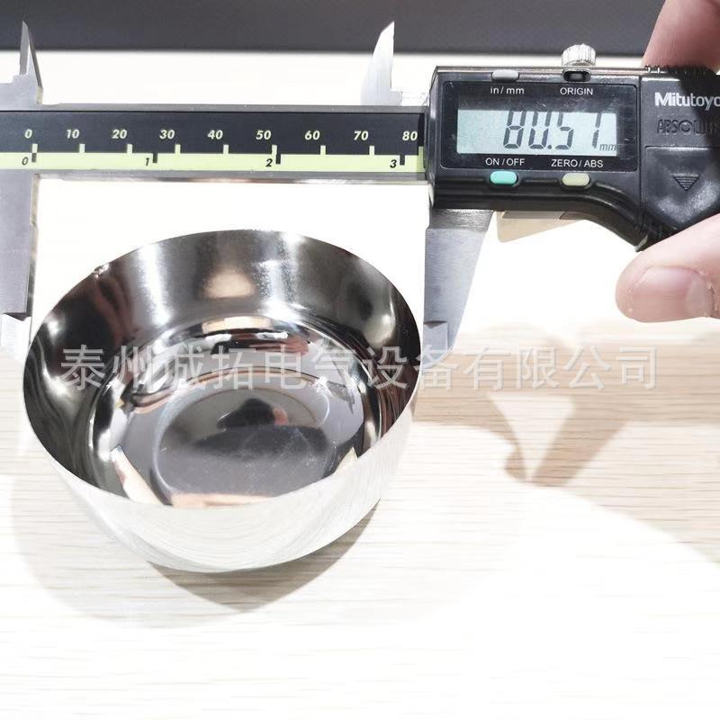 PT铂蒸发皿器械高纯度铂金蒸发皿100ml平底蒸发皿