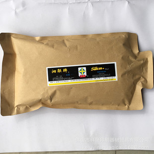 ���ܭh�������zӡ��ī ��ɲ��YƤSL-2402N���S ��ɫ��ī�zӡ��ɫ