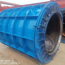 厂家供应 水泥制管模具 各种型号平口模具 钢承口模具 顶管模具