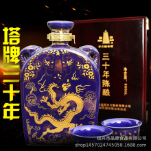 ���ƽB�d�S����ʮ���ᄻ�����ղؼ�1ƿ�Y���b30���ֹ��S��