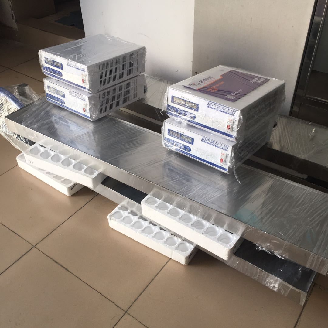 超声波振板 震板 厂家定 制 各种槽体适用 投入式清洗配套 发生器