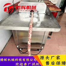 Դ�^���a���Ԅ��H�H�c�����C ֱ���ṷ�c�ӹ����a�� �v�x�Cе