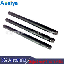 3Gȫ�l�����쾀5�lSMA�^GSM���z����ֱ�U��IPX5ˮGPRSͨ���T��