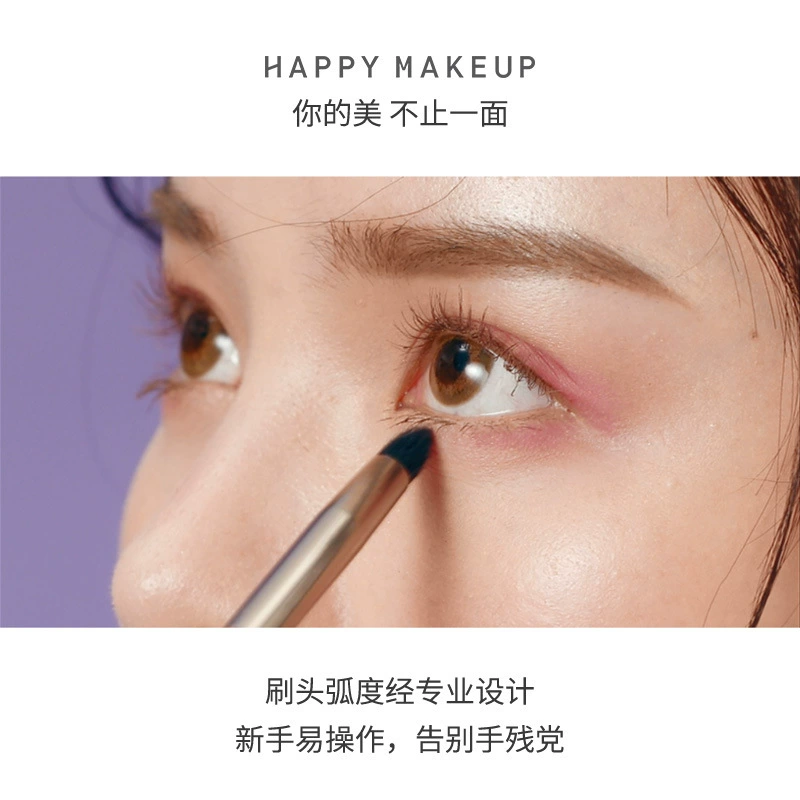 Набор кистей для макияжа (HappyMakeup) 7 кистей из лысого волоса, деревянная ручка, алюминиевая фурнитура