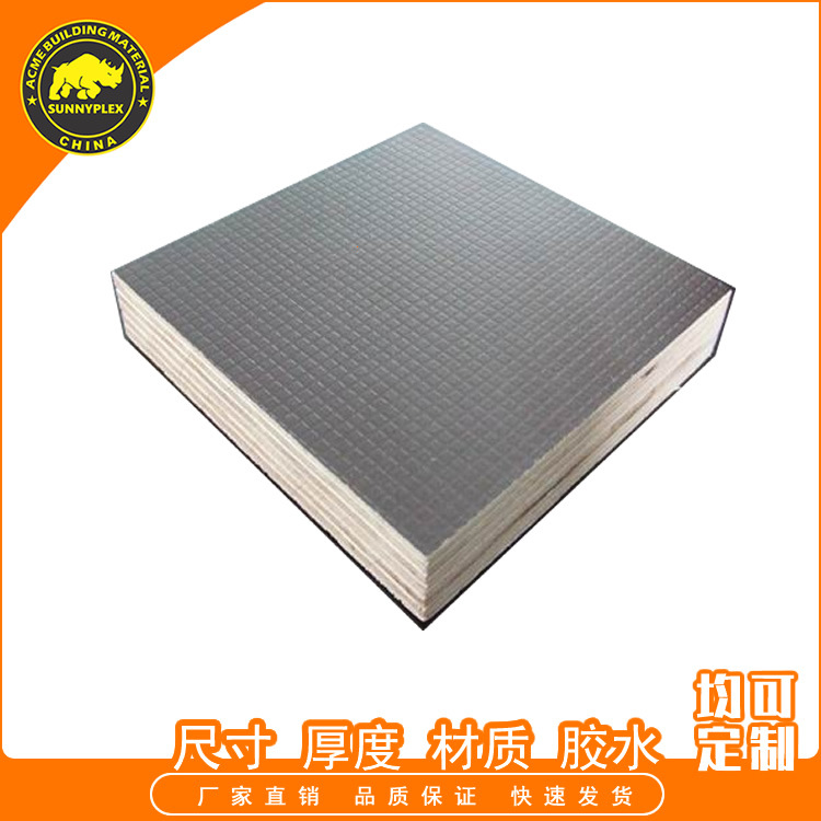 Los fabricantes de madera contrachapada multicapa de Jiangsu venden al por mayor tablas de madera especiales para escenarios de rendimiento