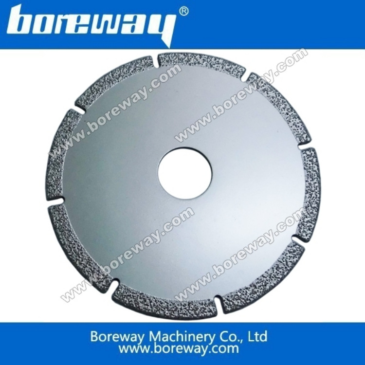 100mm120mm金刚石钎焊锯片 分齿金刚石钎焊切割片 锋利钎焊小锯片