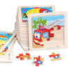 Wooden children's brainteaser, toy for early age, cartoon cognitive tools set, 9 pieces, early education, wholesale