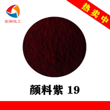 �����19�߹��ͪ����Ϙ�Ʒ20����S���]