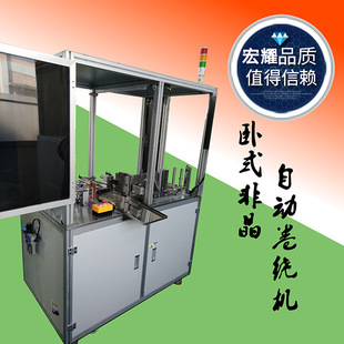 ��ʽ�Ǿ��Fо���@�C�ԄӾ��@���Ða�������{���O�����a�S�ҹ���