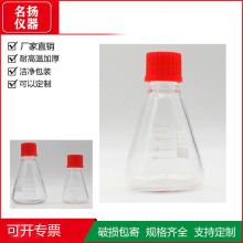 ����ƿ�ݼy�����w����ƿ����Ҳ����x������Ӻ�tɫ