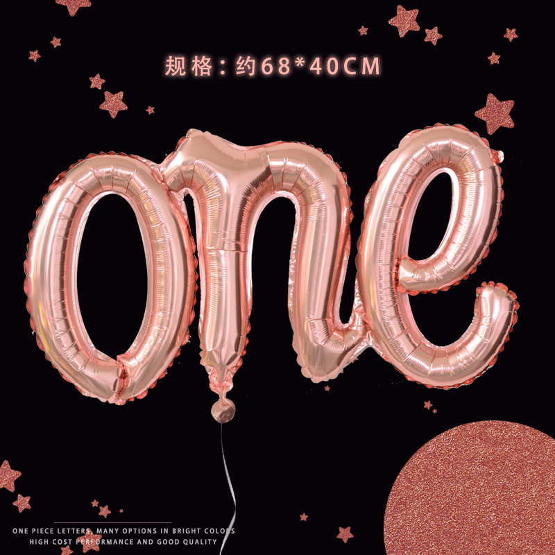 Amor transfronterizo de una pieza en inglés alfabeto globo decoración de fiesta de cumpleaños globo de película de aluminio globo boy girl