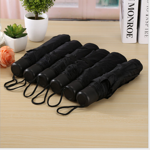 Three-fold solid color umbrella 8K short handle solid color folding umbrella advertising umbrella portable mini folding umbrella wholesale