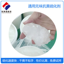 Nzߜģ򻯄 ˬճ mNzs